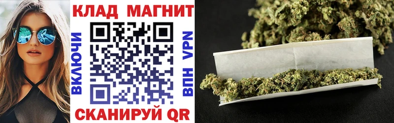 Наркота Зима КОКАИН АМФ Alpha PVP NBOMe МЕФ Марихуана Гашиш