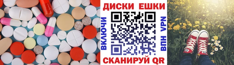 omg рабочий сайт  Зима  Ecstasy Punisher 
