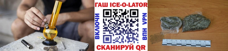 Гашиш VHQ Зима