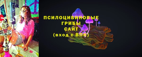 ешки Баксан