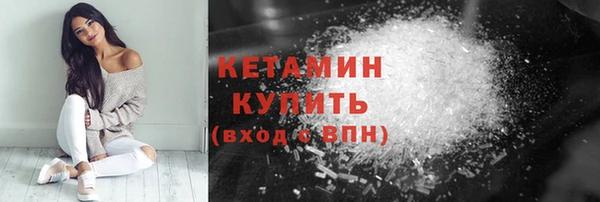 ешки Баксан