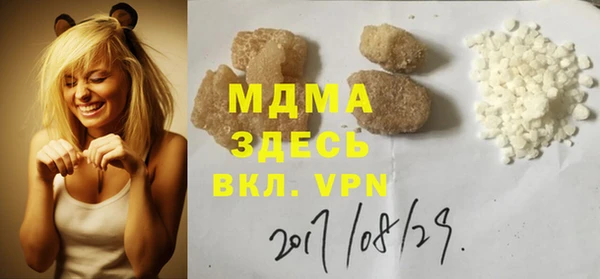 ешки Баксан