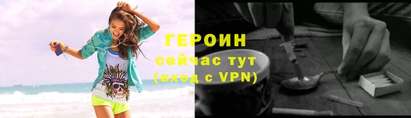 ешки Баксан
