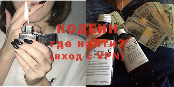 ешки Баксан