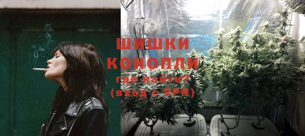 ешки Баксан