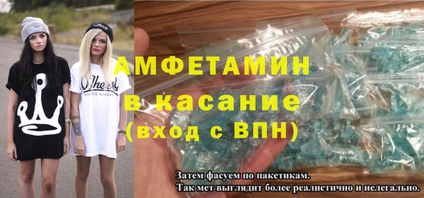ешки Баксан