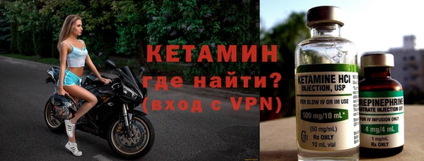 ешки Баксан