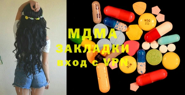 ешки Баксан