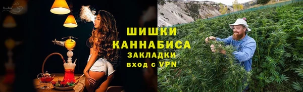 кокаин Балахна