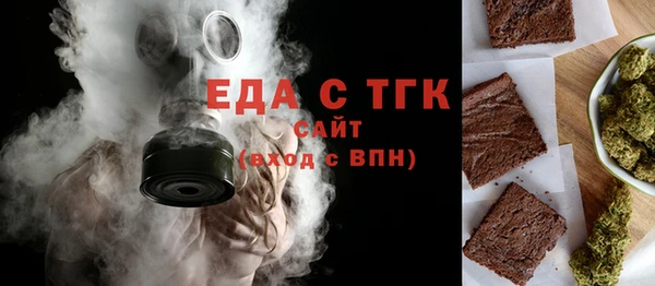 ешки Баксан